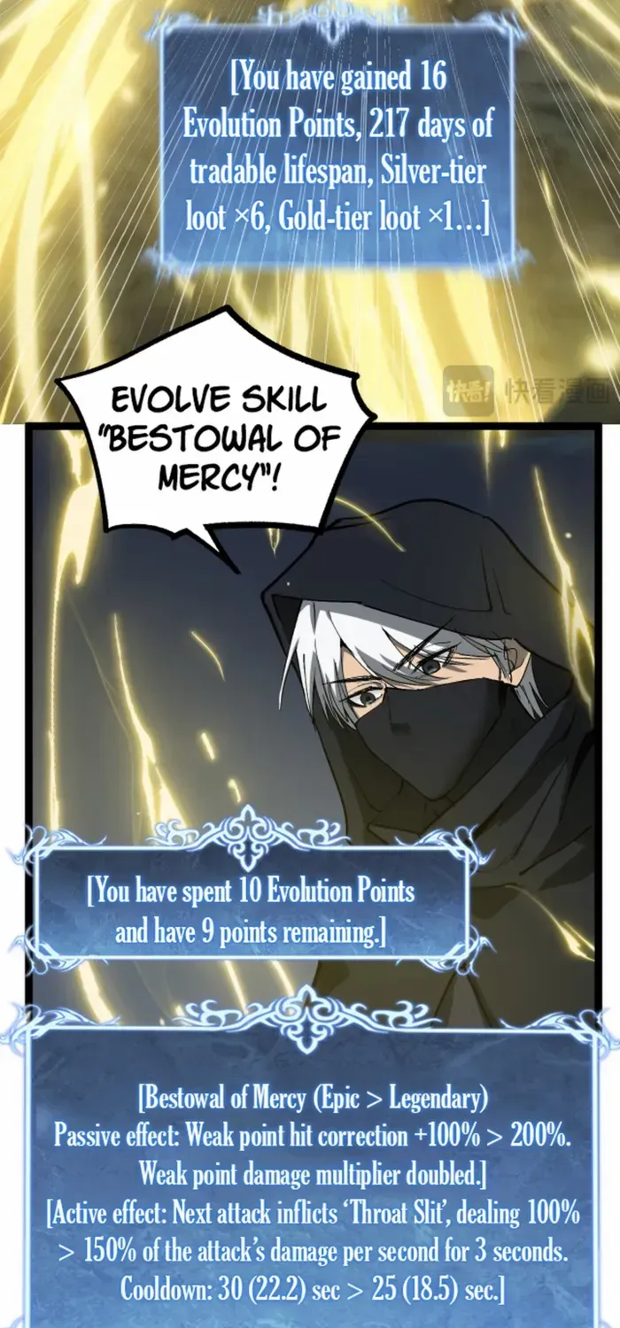 Read God-level Assassin, I’m the Shadow chapter 14 image 38 on Lezhin