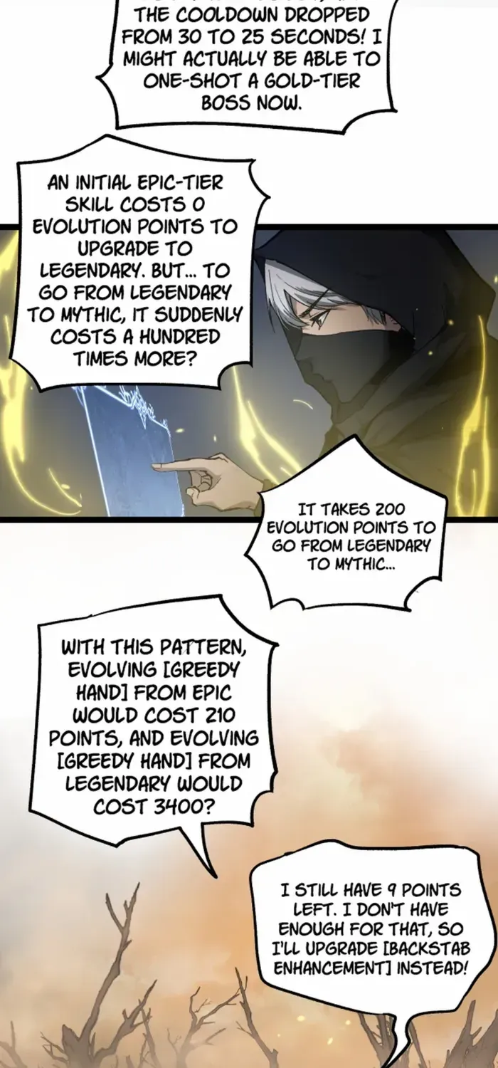 Read God-level Assassin, I’m the Shadow chapter 14 image 40 on Lezhin