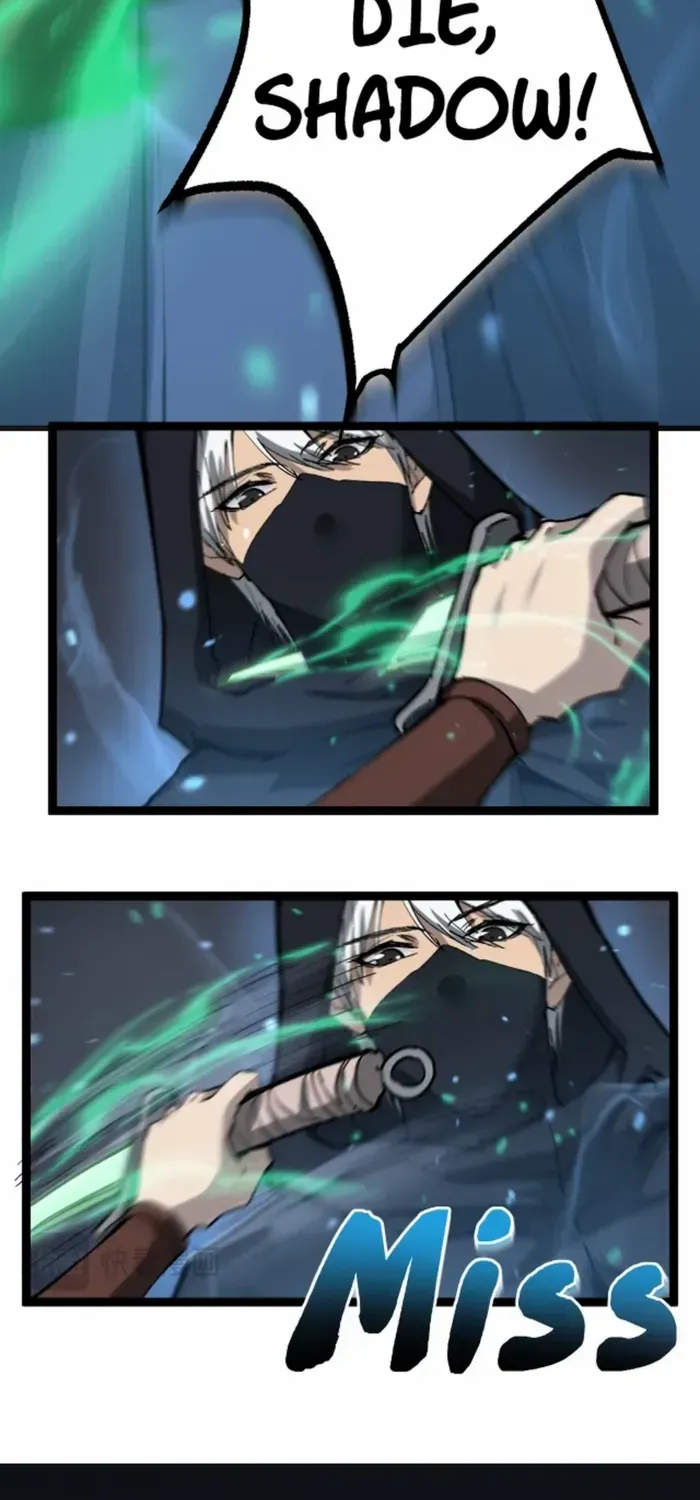 Read God-level Assassin, I’m the Shadow chapter 14 image 44 on Lezhin