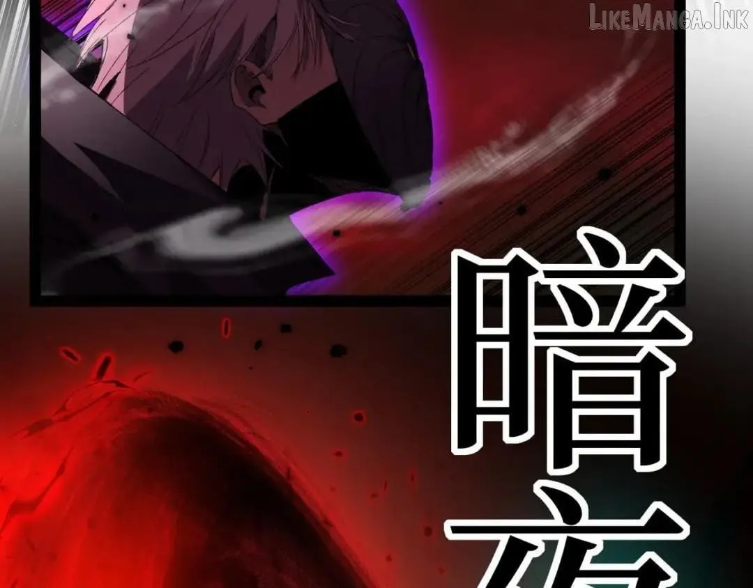 God-level Assassin, I’m the Shadow Chapter 141 page 108 - 