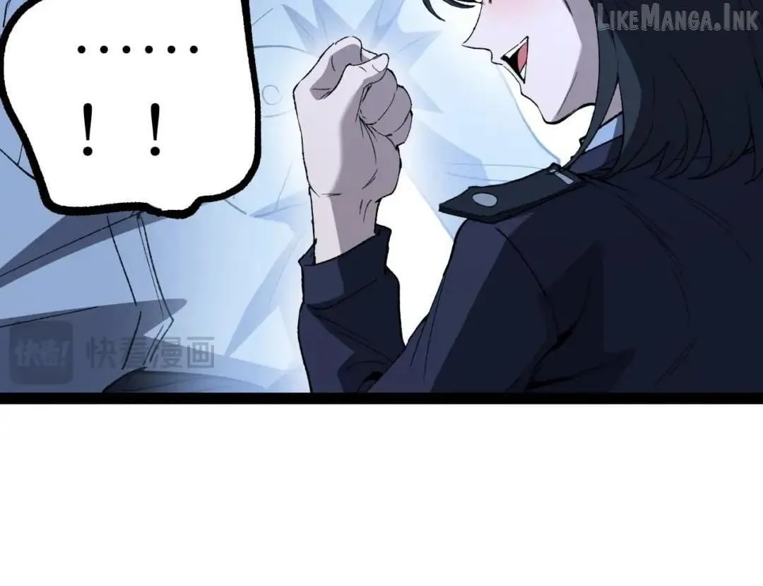God-level Assassin, I’m the Shadow Chapter 141 page 57 - 