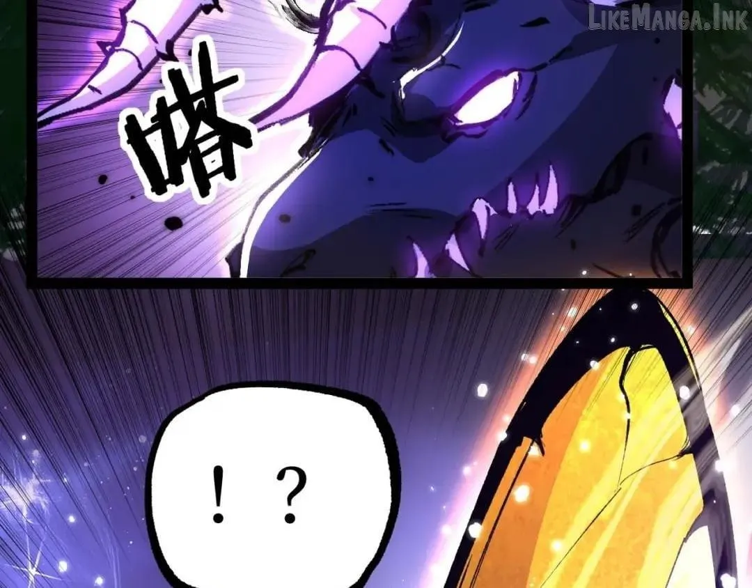 God-level Assassin, I’m the Shadow Chapter 141 page 88 - 