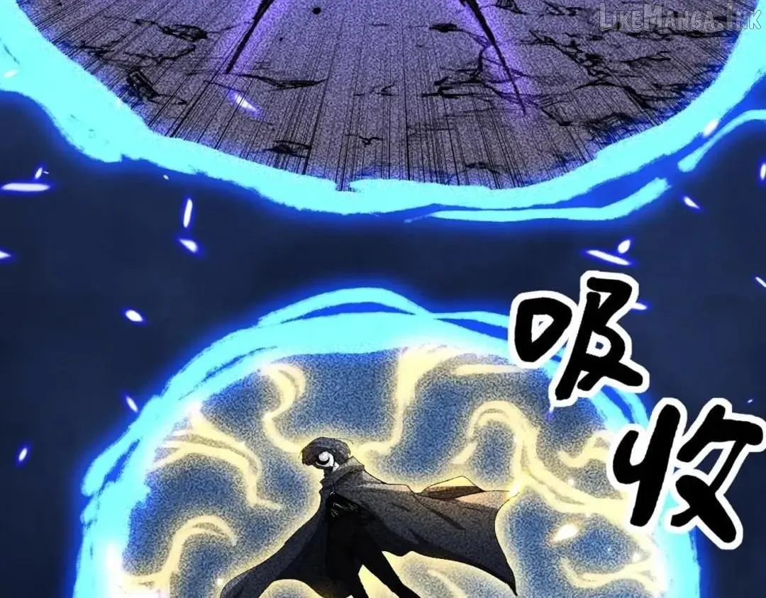 God-level Assassin, I’m the Shadow Chapter 143 page 138 - 