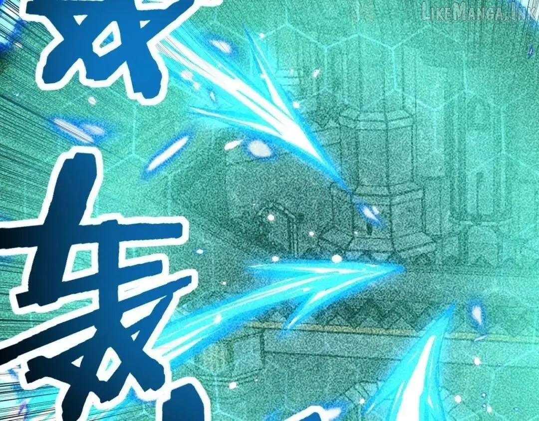 God-level Assassin, I’m the Shadow Chapter 143 page 62 - 