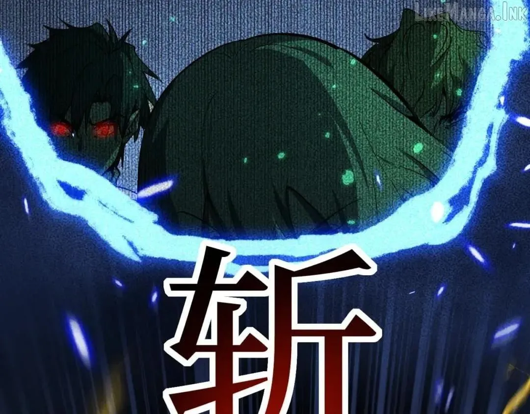 God-level Assassin, I’m the Shadow Chapter 143 page 99 - 