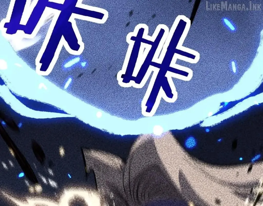 God-level Assassin, I’m the Shadow Chapter 144 page 55 - 