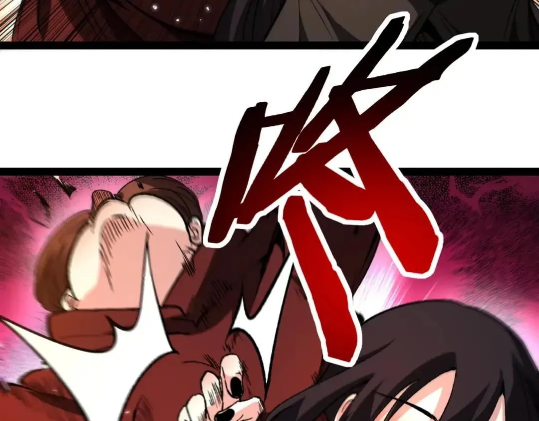God-level Assassin, I’m the Shadow Chapter 146 page 116 - 