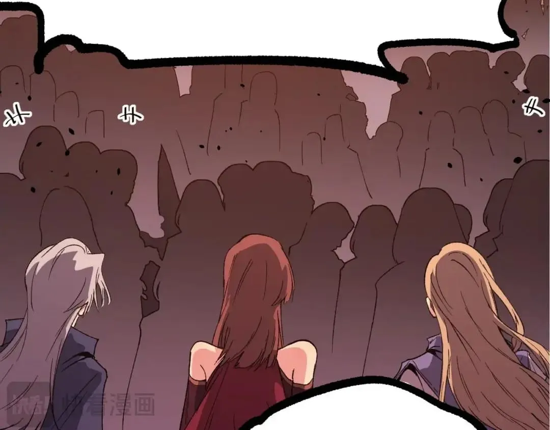 God-level Assassin, I’m the Shadow Chapter 146 page 53 - 