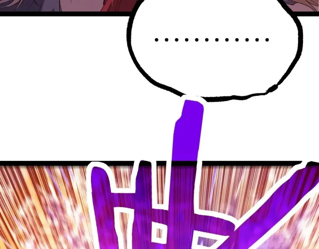 God-level Assassin, I’m the Shadow Chapter 146 page 54 - 