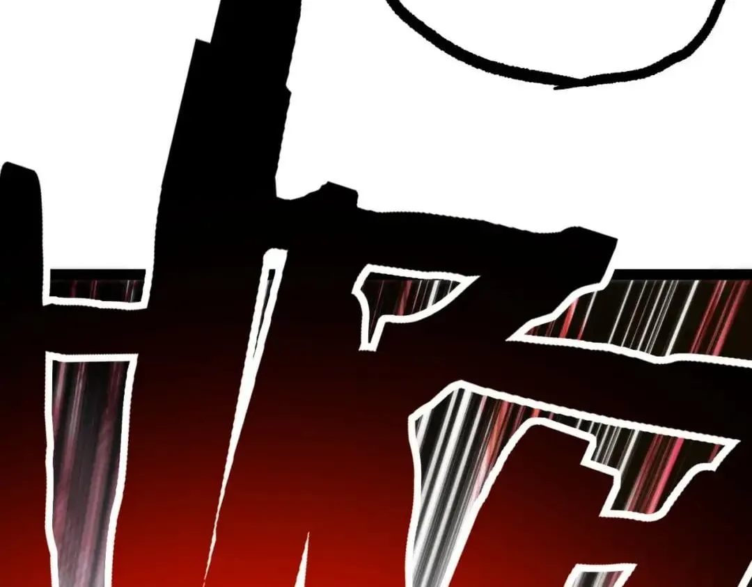 God-level Assassin, I’m the Shadow Chapter 146 page 62 - 