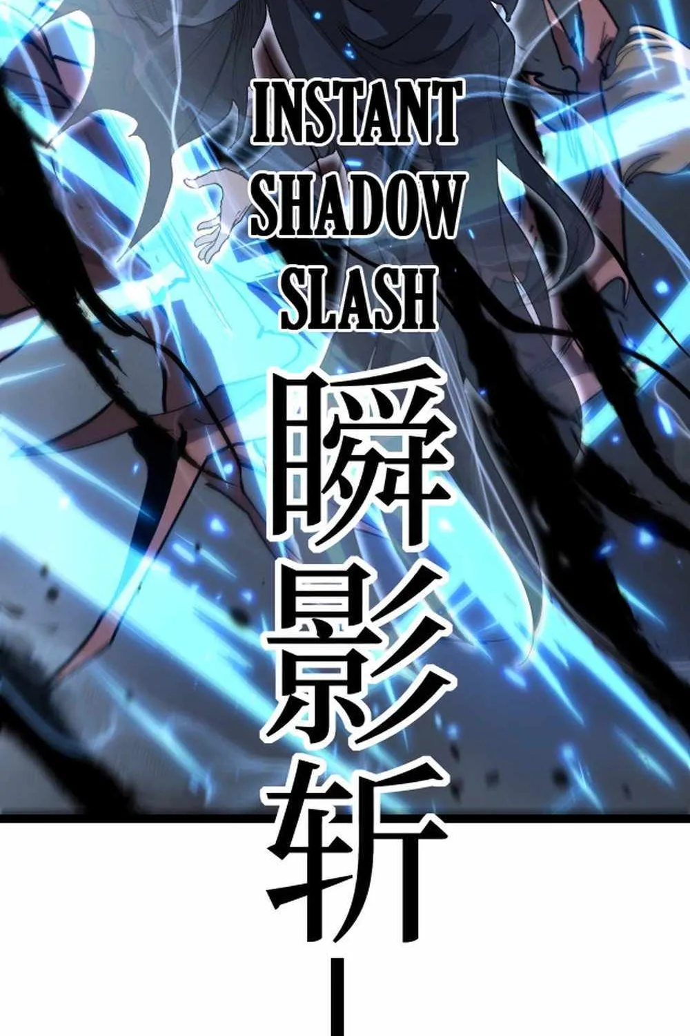 Read God-level Assassin, I’m the Shadow chapter 15 image 20 on Lezhin