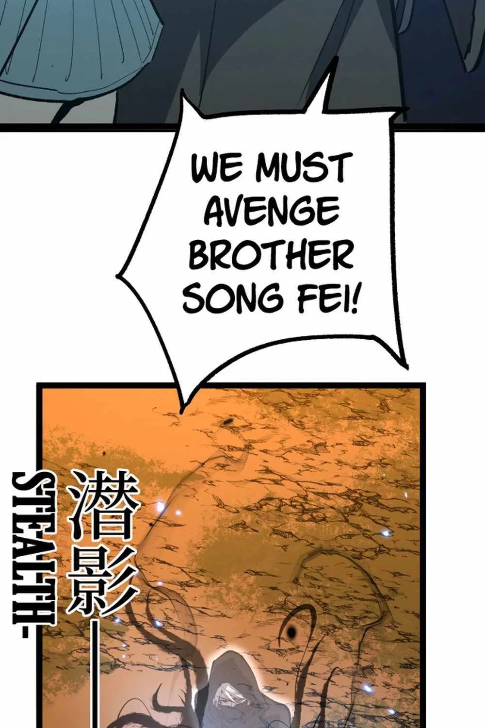 Read God-level Assassin, I’m the Shadow chapter 15 image 5 on Lezhin
