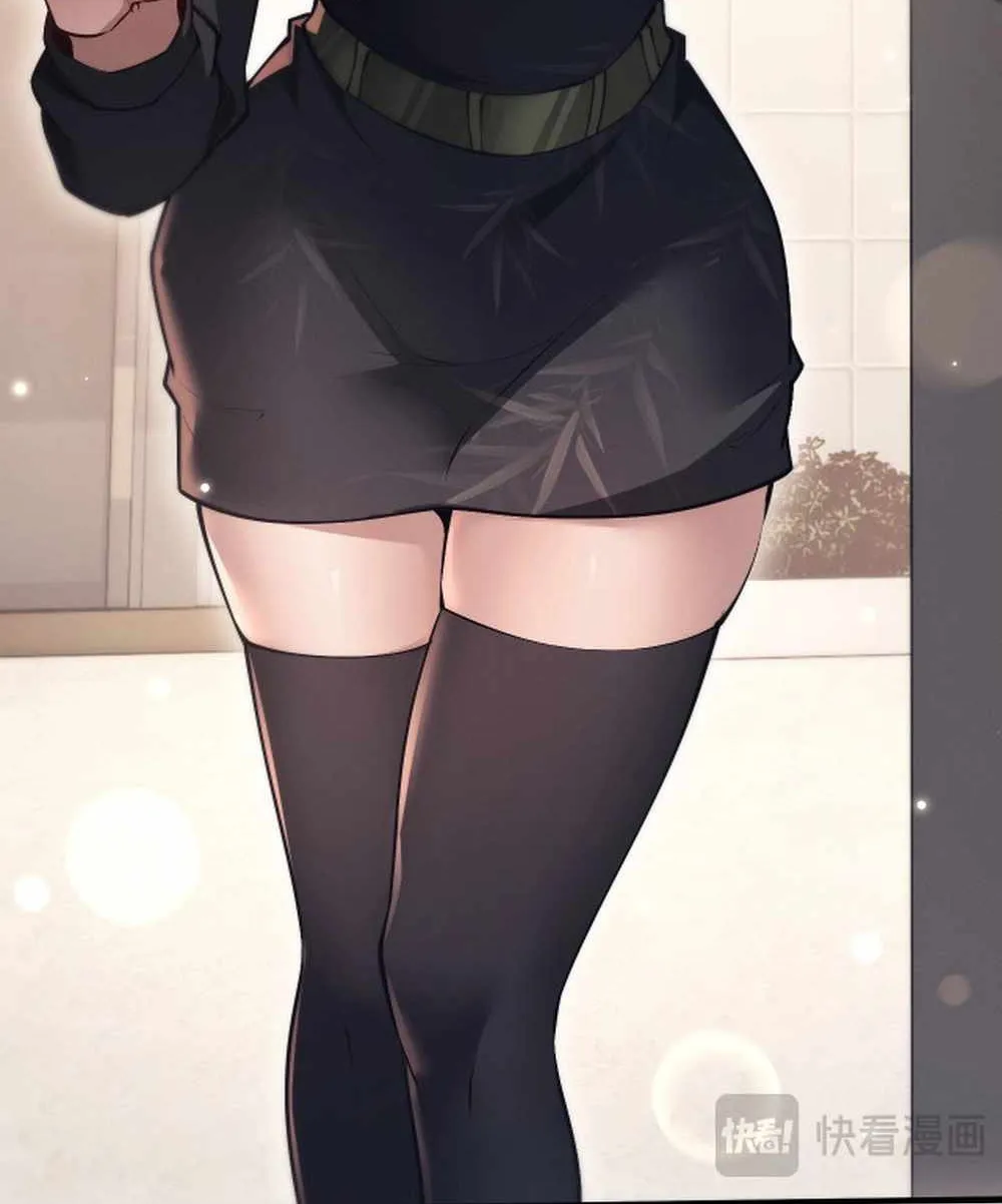 Read God-level Assassin, I’m the Shadow chapter 15 image 71 on Lezhin