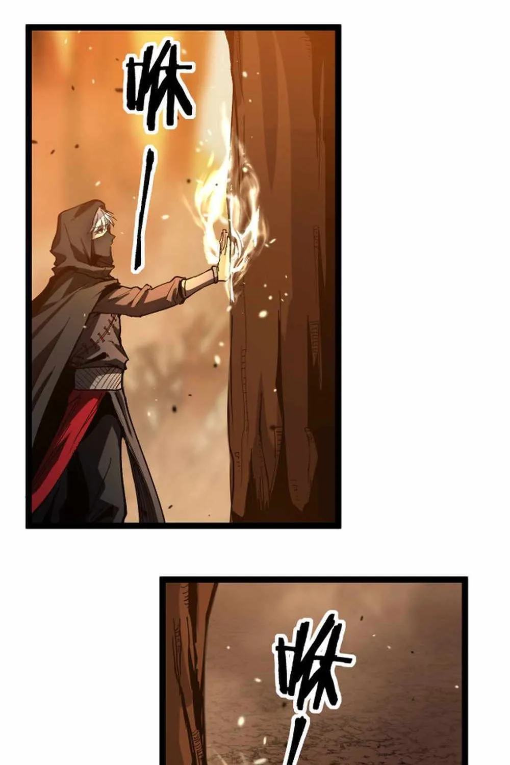 Read God-level Assassin, I’m the Shadow chapter 16 image 13 on Lezhin