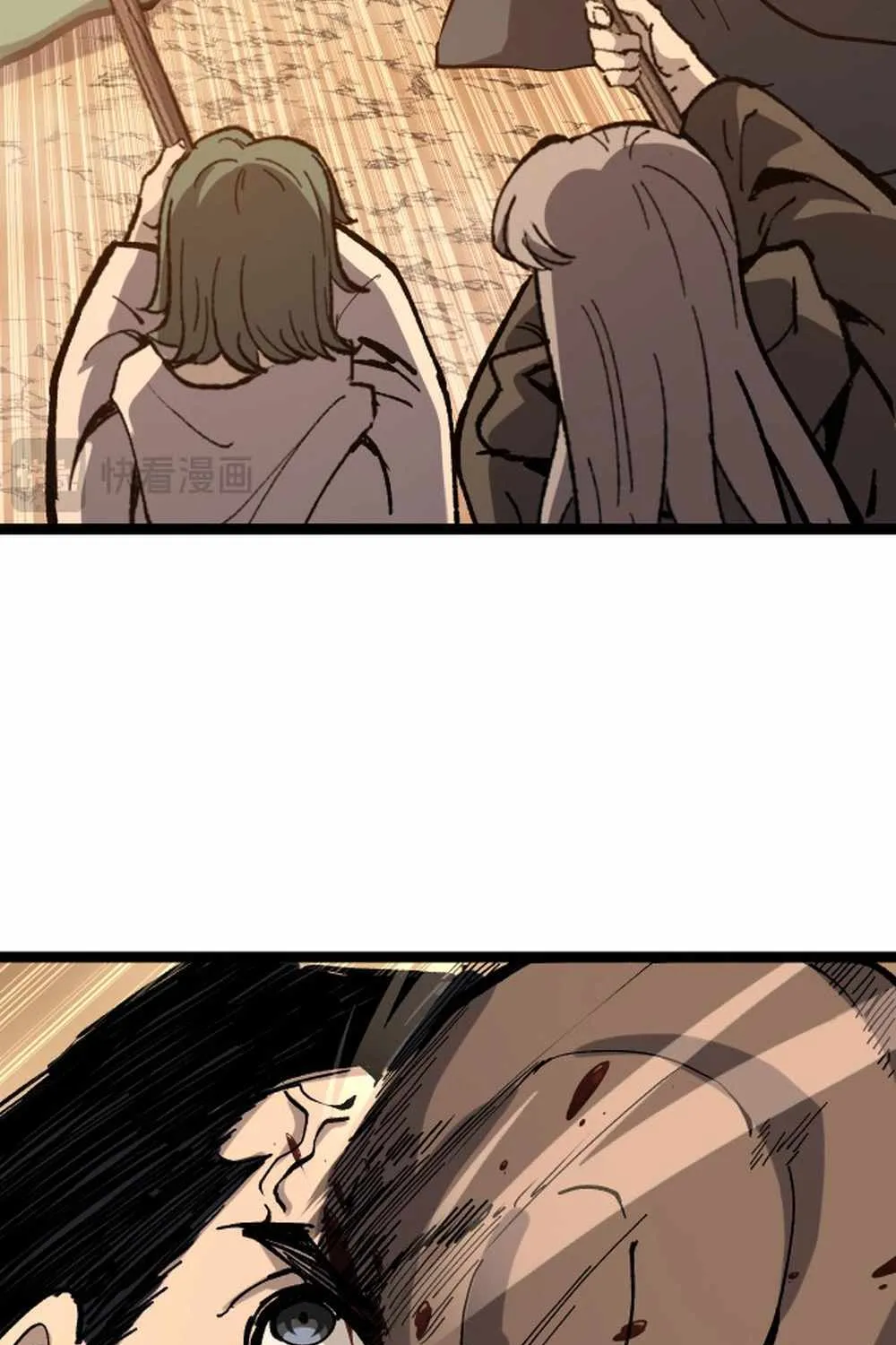 Read God-level Assassin, I’m the Shadow chapter 16 image 38 on Lezhin