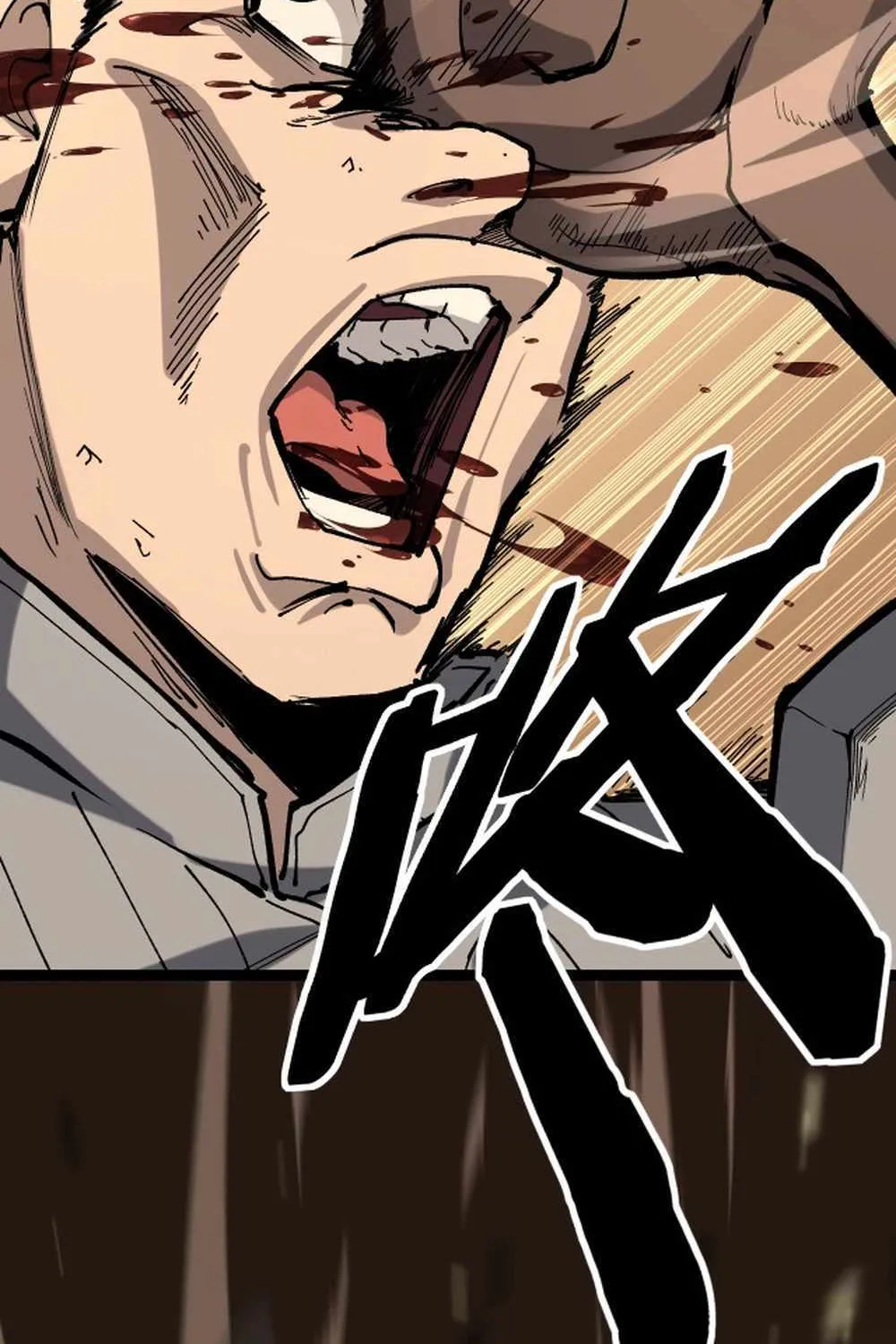 Read God-level Assassin, I’m the Shadow chapter 16 image 39 on Lezhin