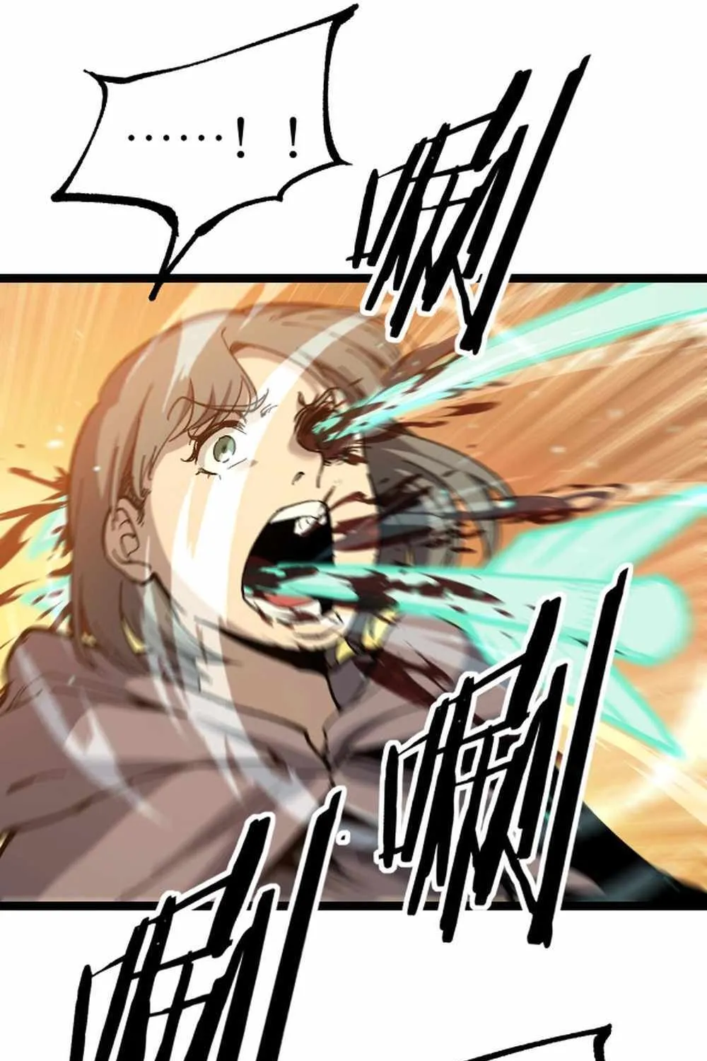 Read God-level Assassin, I’m the Shadow chapter 16 image 48 on Lezhin