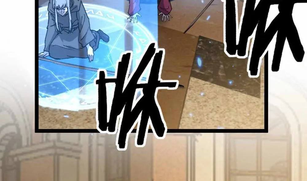 Read God-level Assassin, I’m the Shadow chapter 17 image 10 on Lezhin