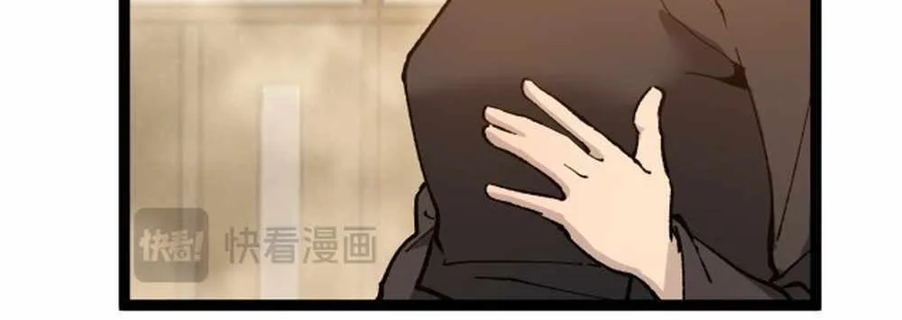 Read God-level Assassin, I’m the Shadow chapter 17 image 31 on Lezhin