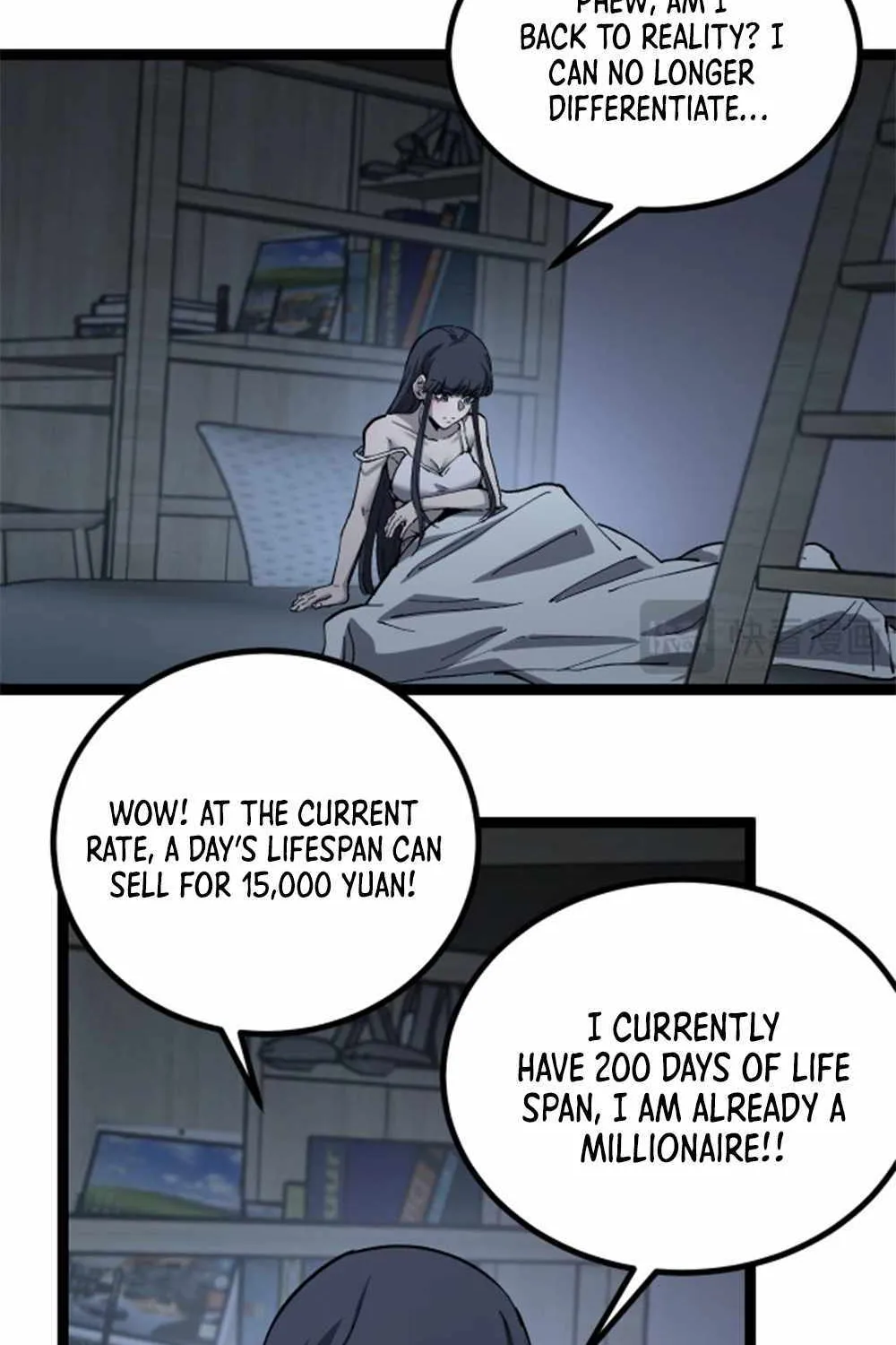 Read God-level Assassin, I’m the Shadow chapter 18 image 17 on Lezhin