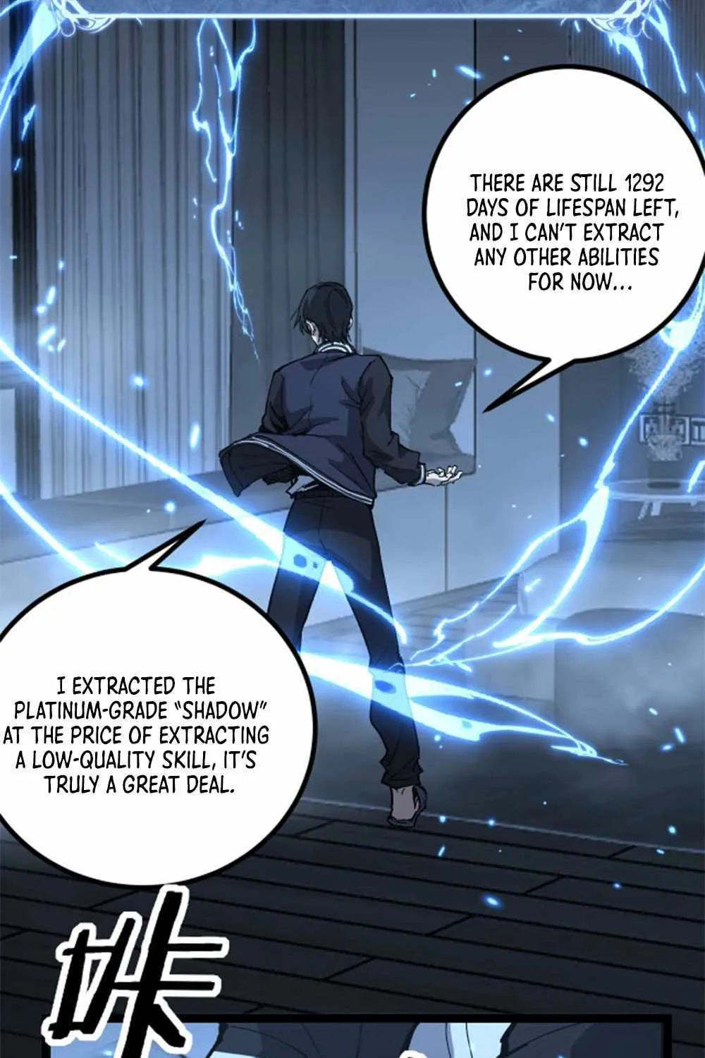 Read God-level Assassin, I’m the Shadow chapter 18 image 53 on Lezhin