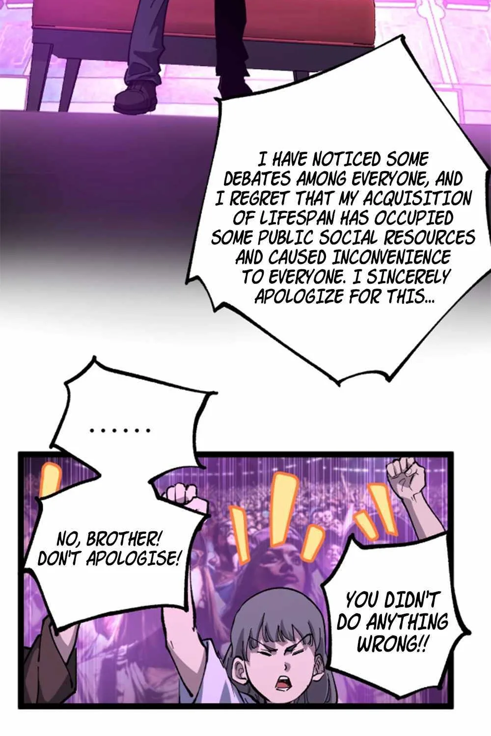 Read God-level Assassin, I’m the Shadow chapter 19 image 20 on Lezhin