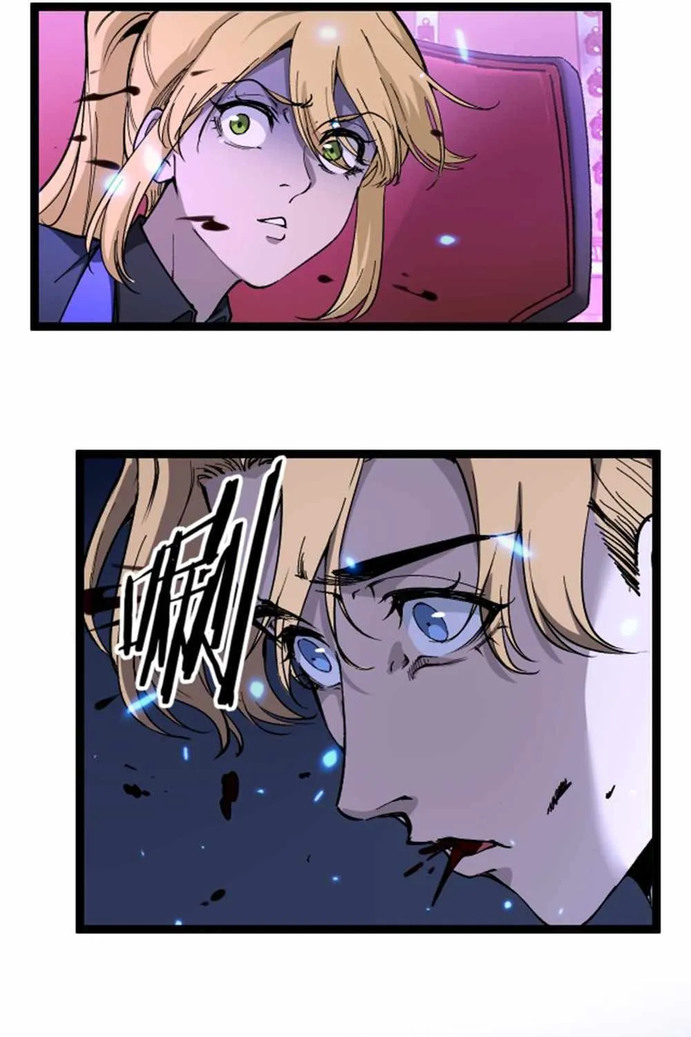 Read God-level Assassin, I’m the Shadow chapter 19 image 47 on Lezhin