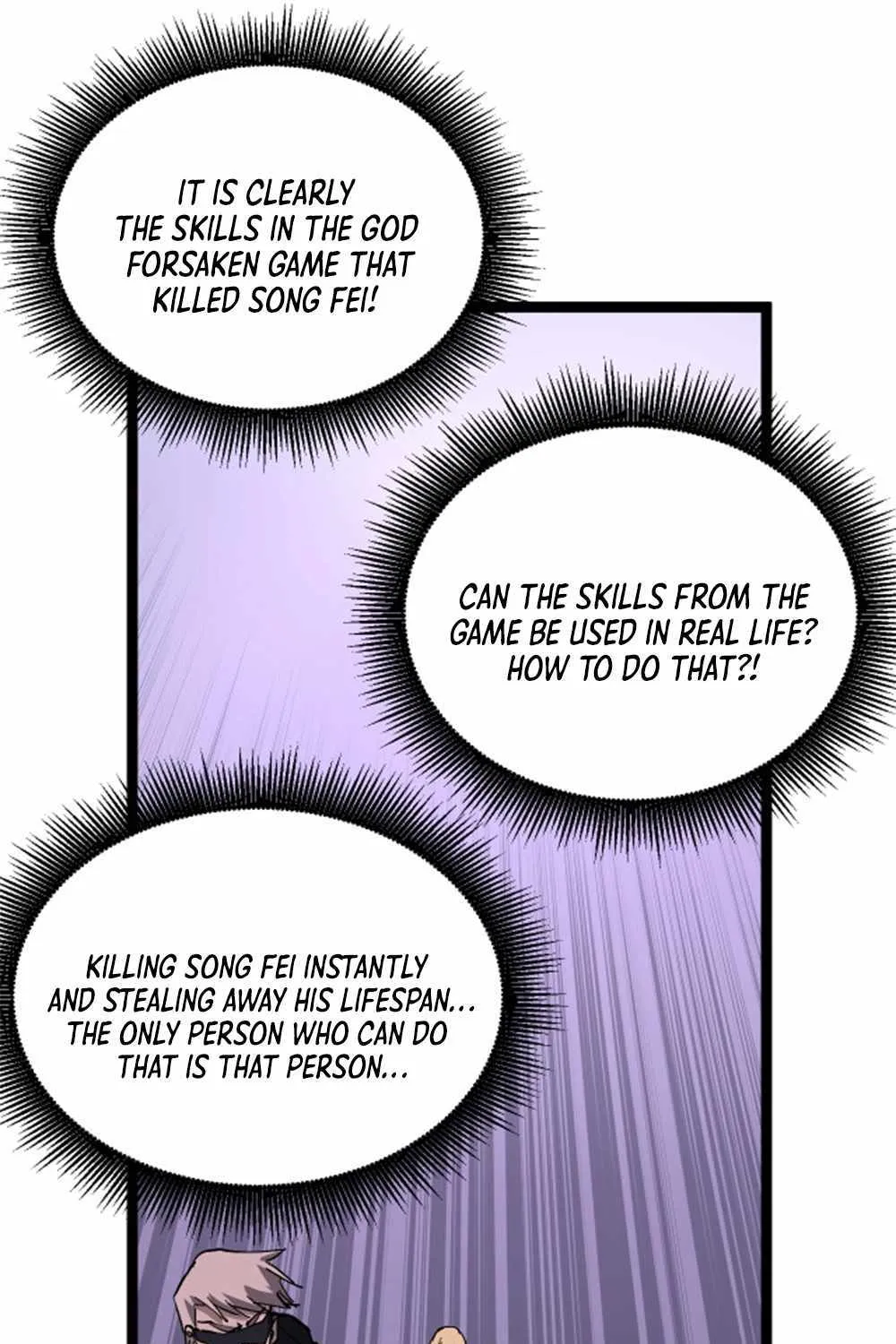 Read God-level Assassin, I’m the Shadow chapter 19 image 58 on Lezhin