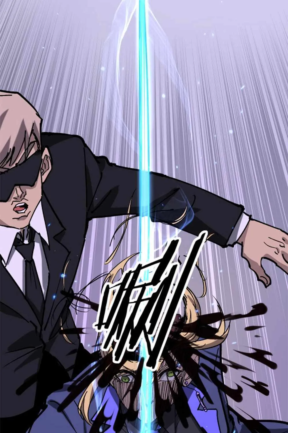 Read God-level Assassin, I’m the Shadow chapter 19 image 60 on Lezhin
