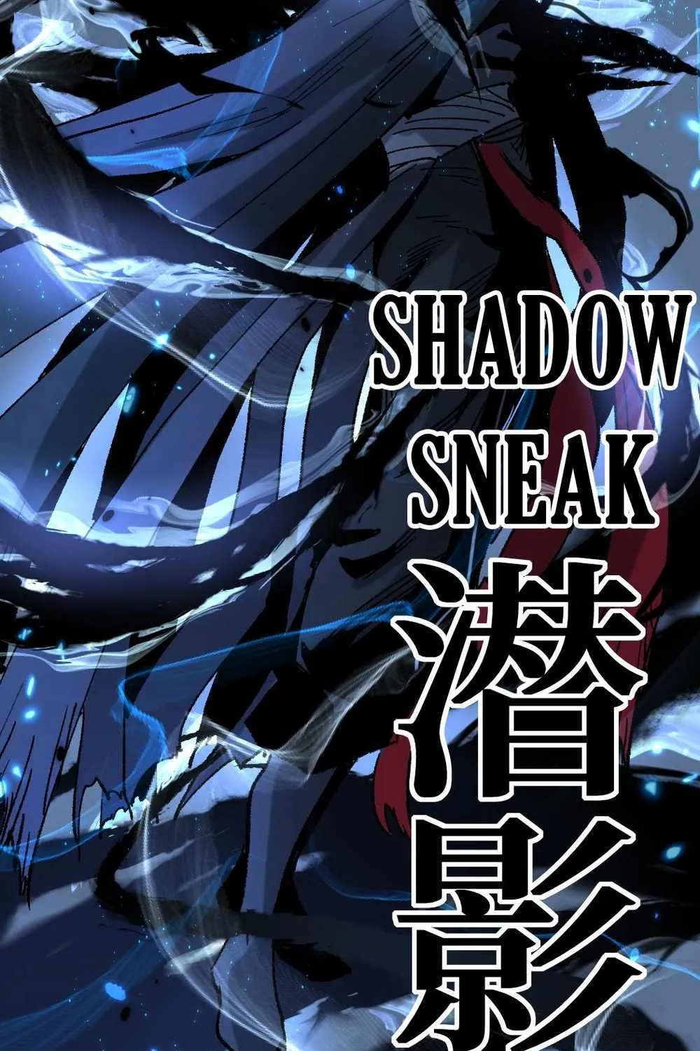 Read God-level Assassin, I’m the Shadow chapter 2 image 11 on Lezhin