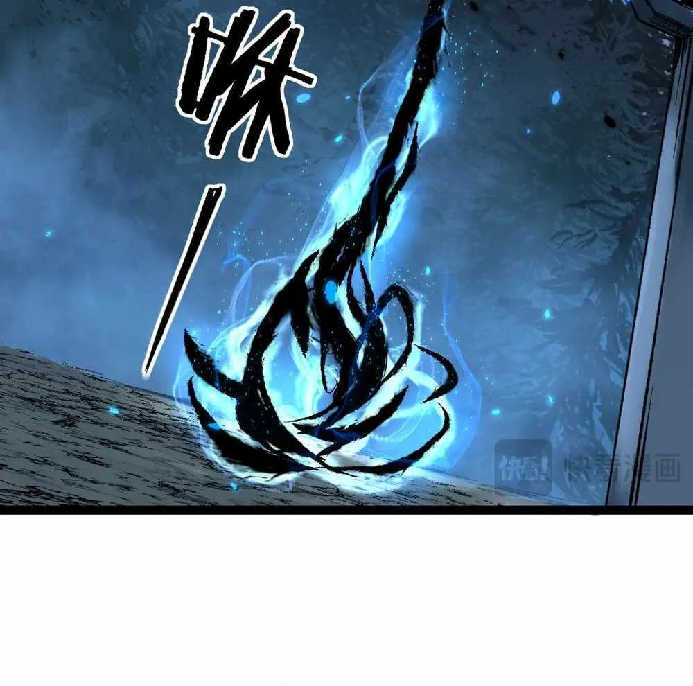 Read God-level Assassin, I’m the Shadow chapter 2 image 13 on Lezhin