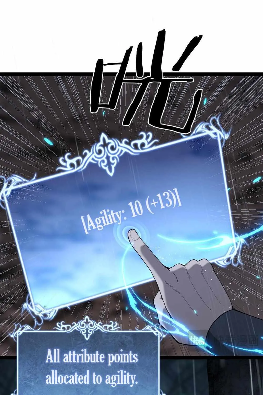 Read God-level Assassin, I’m the Shadow chapter 2 image 23 on Lezhin