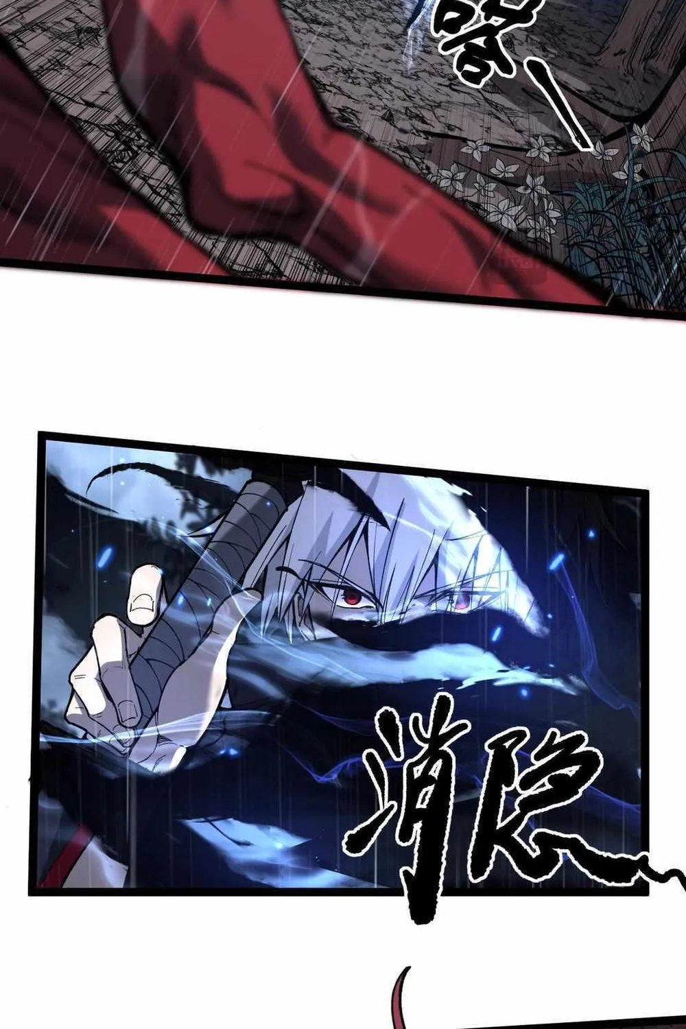 Read God-level Assassin, I’m the Shadow chapter 2 image 34 on Lezhin