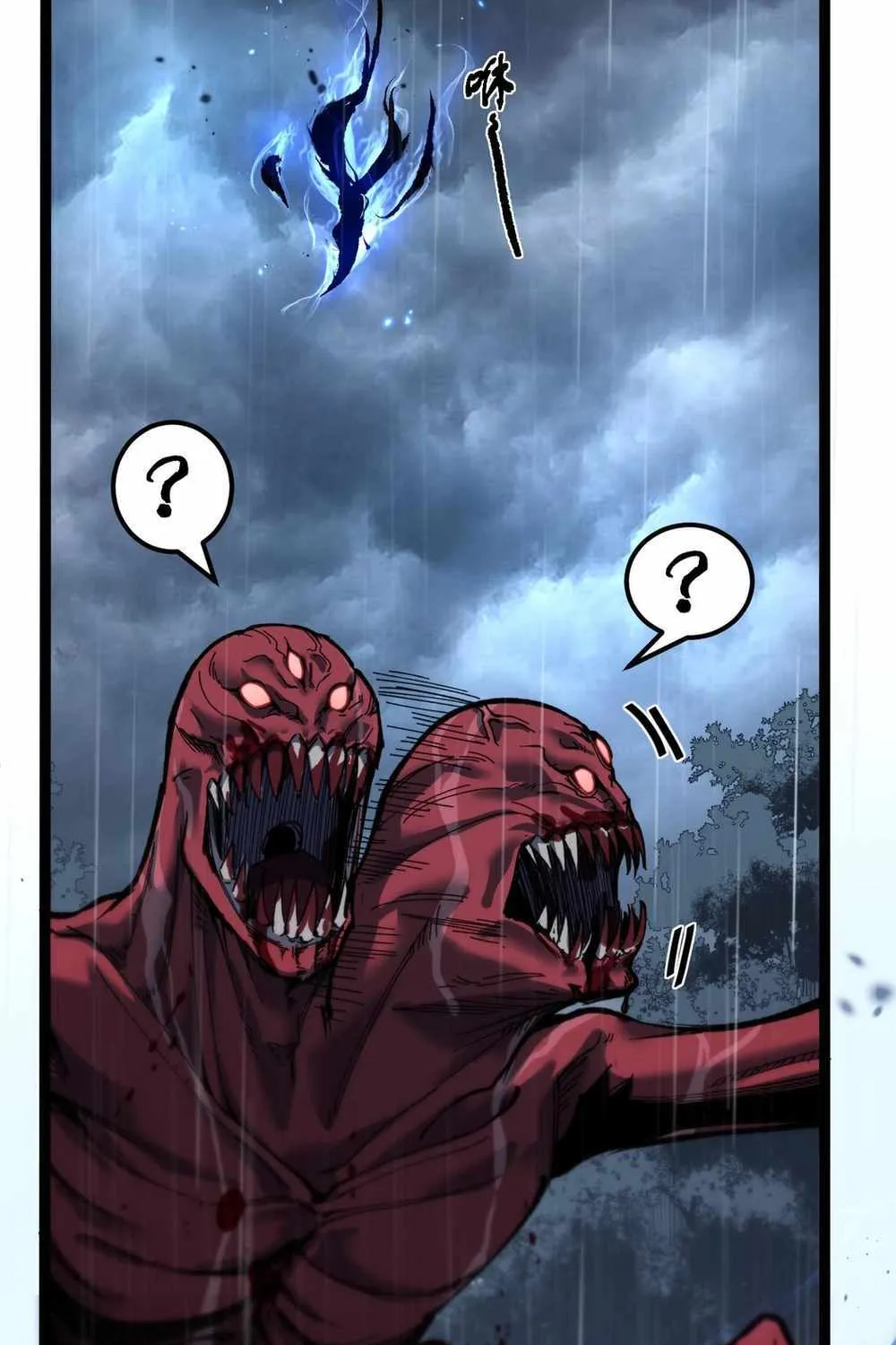 Read God-level Assassin, I’m the Shadow chapter 2 image 37 on Lezhin