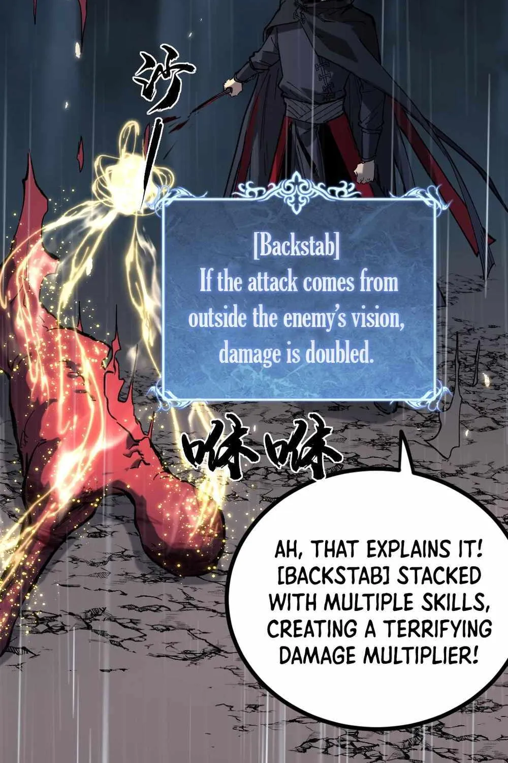 Read God-level Assassin, I’m the Shadow chapter 2 image 42 on Lezhin