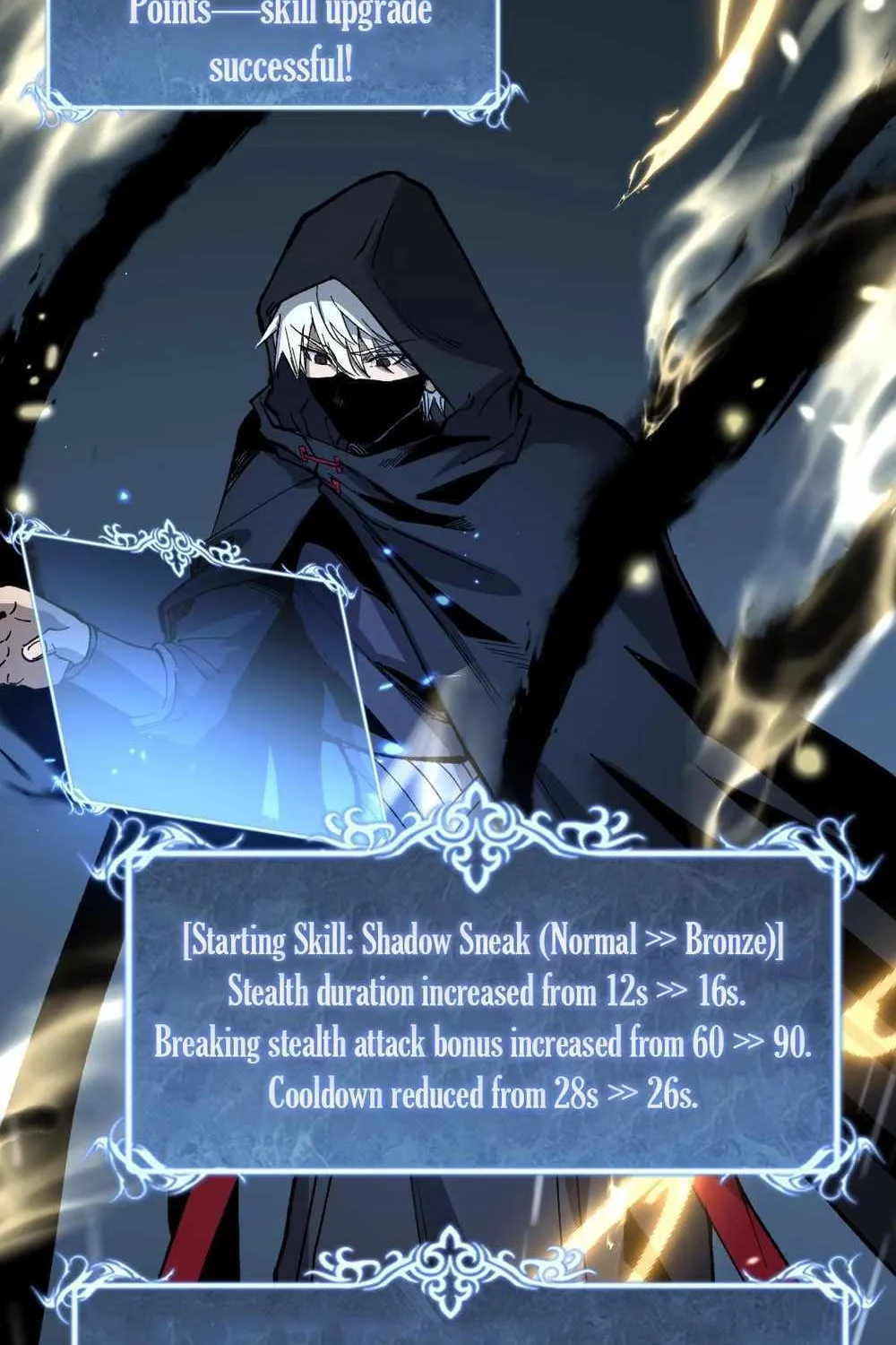 Read God-level Assassin, I’m the Shadow chapter 2 image 54 on Lezhin