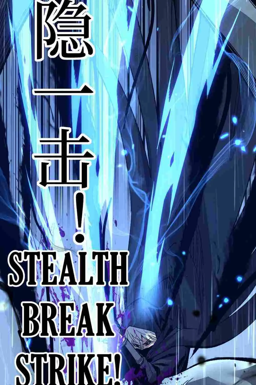 Read God-level Assassin, I’m the Shadow chapter 2 image 70 on Lezhin