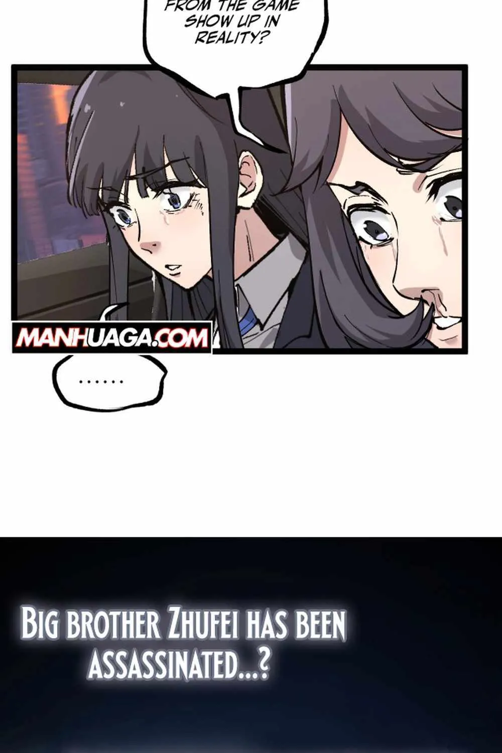 Read God-level Assassin, I’m the Shadow chapter 20 image 12 on Lezhin