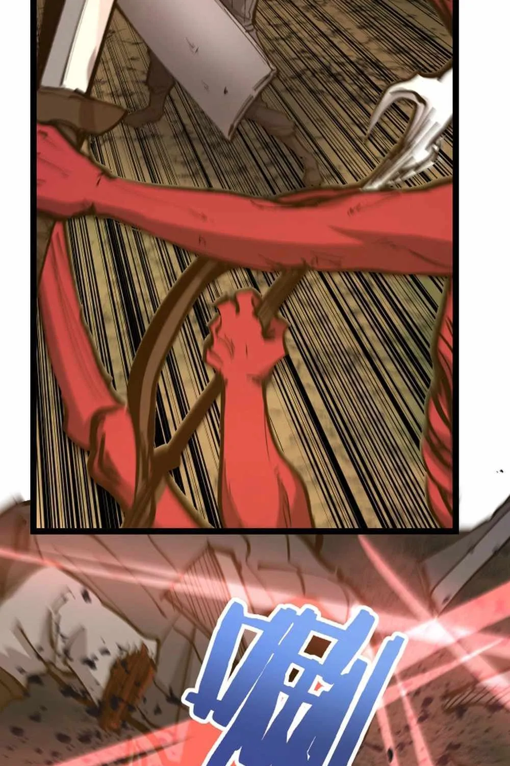 Read God-level Assassin, I’m the Shadow chapter 20 image 59 on Lezhin