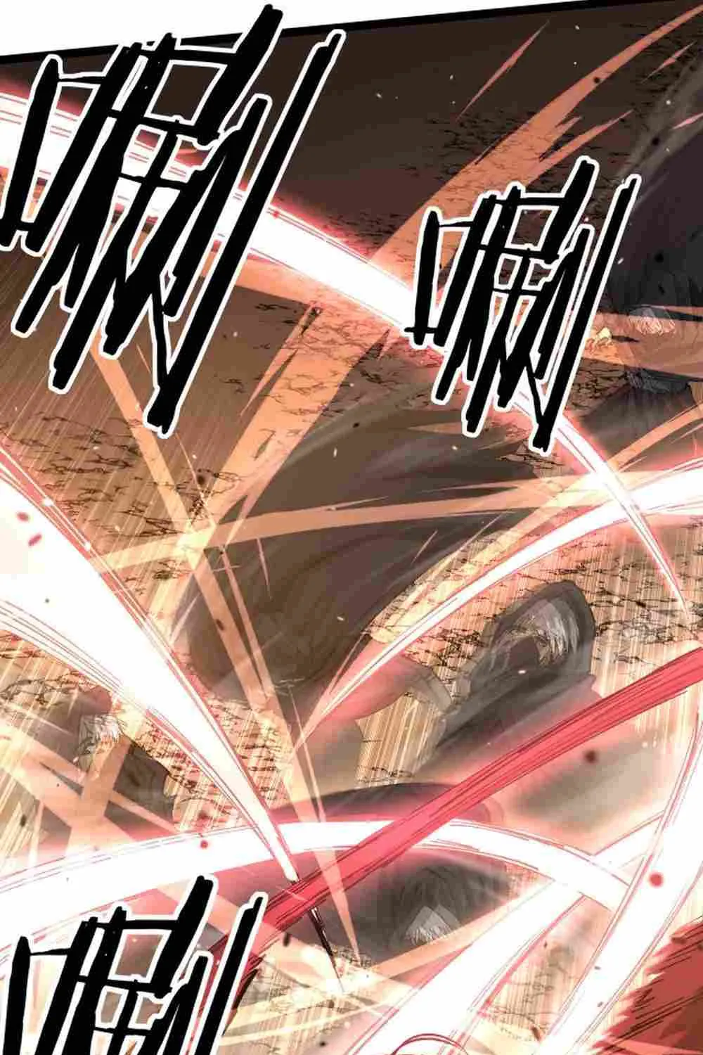 Read God-level Assassin, I’m the Shadow chapter 21 image 21 on Lezhin