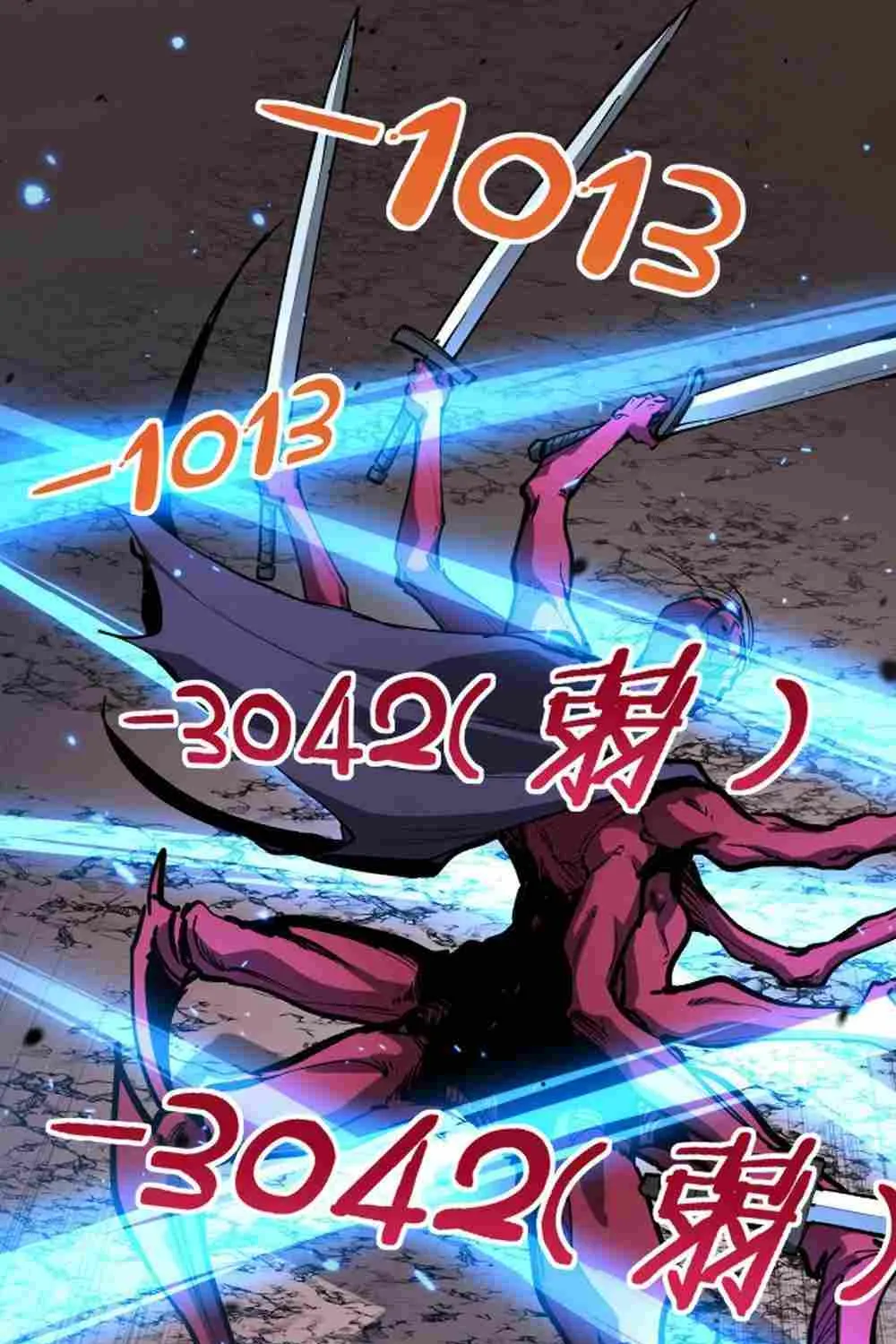 Read God-level Assassin, I’m the Shadow chapter 21 image 7 on Lezhin
