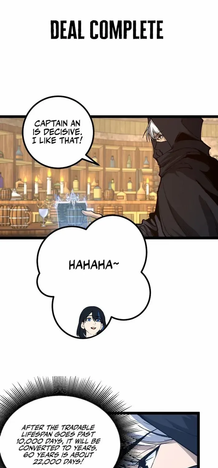 Read God-level Assassin, I’m the Shadow chapter 22 image 14 on Lezhin