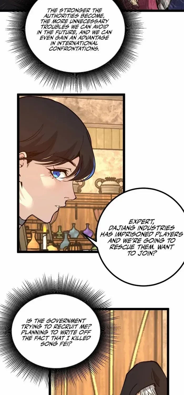 Read God-level Assassin, I’m the Shadow chapter 22 image 16 on Lezhin