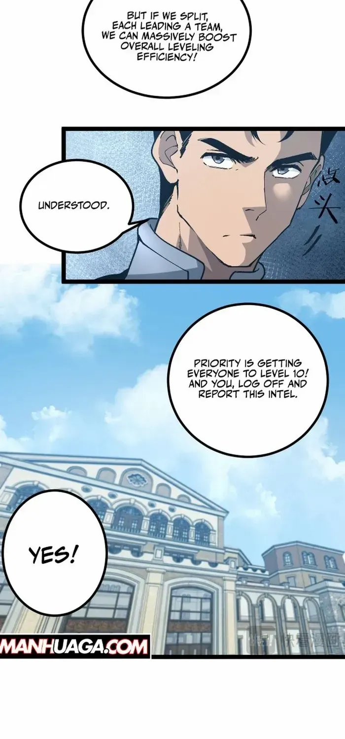 Read God-level Assassin, I’m the Shadow chapter 22 image 22 on Lezhin