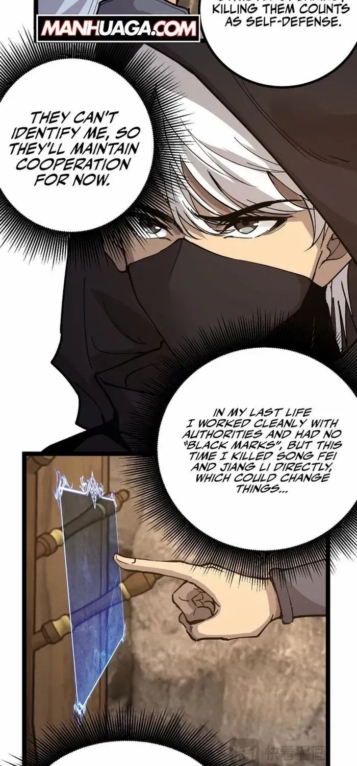 Read God-level Assassin, I’m the Shadow chapter 22 image 7 on Lezhin