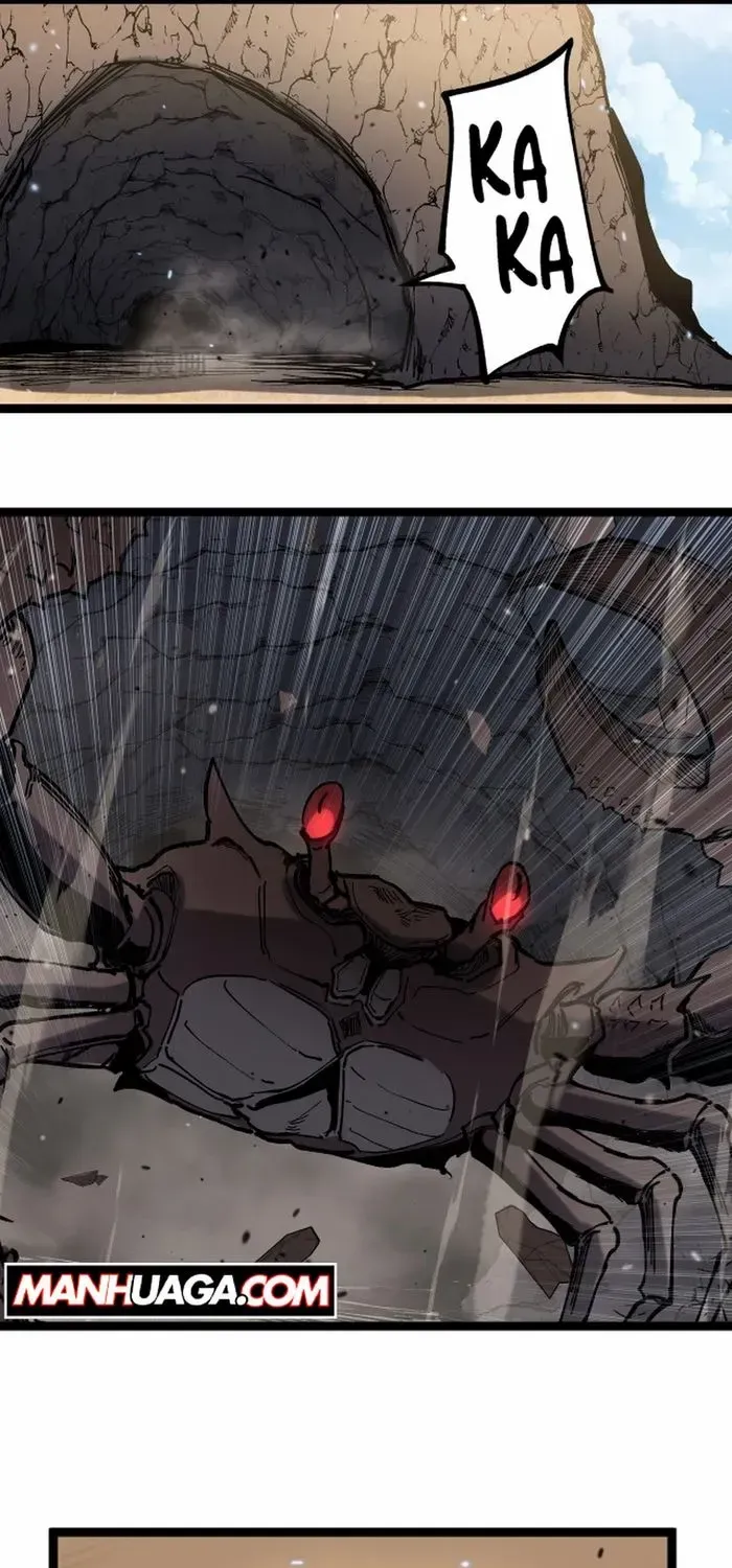 Read God-level Assassin, I’m the Shadow chapter 23 image 13 on Lezhin