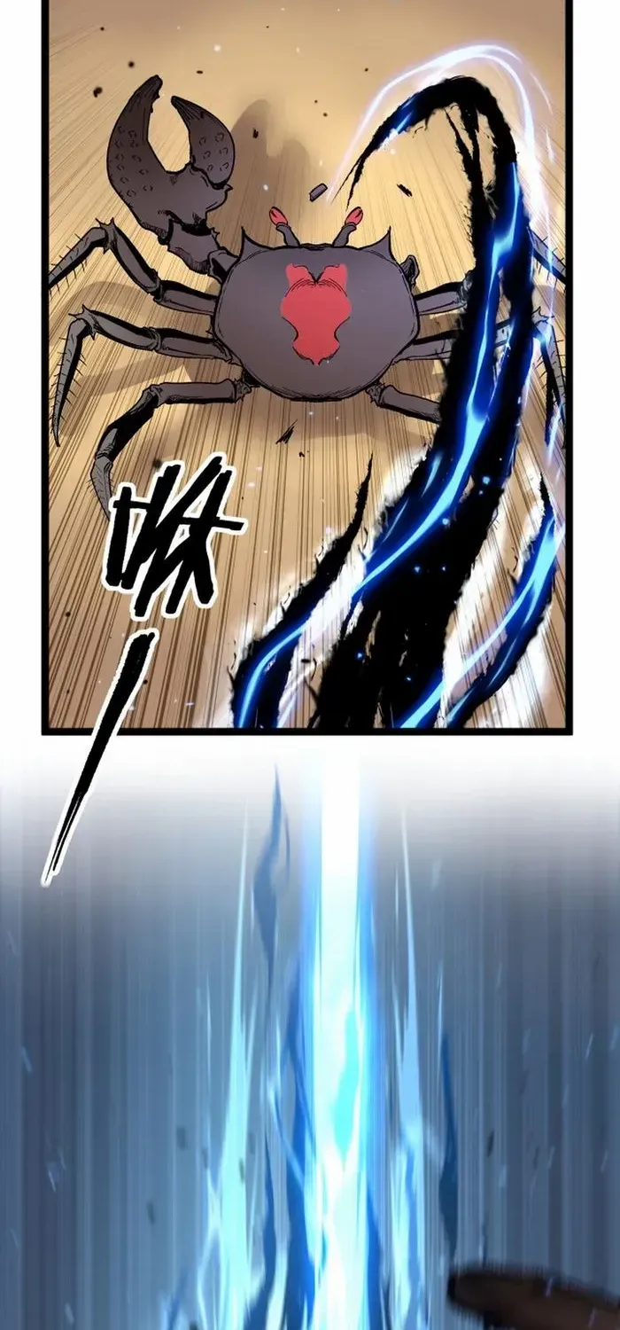 Read God-level Assassin, I’m the Shadow chapter 23 image 14 on Lezhin