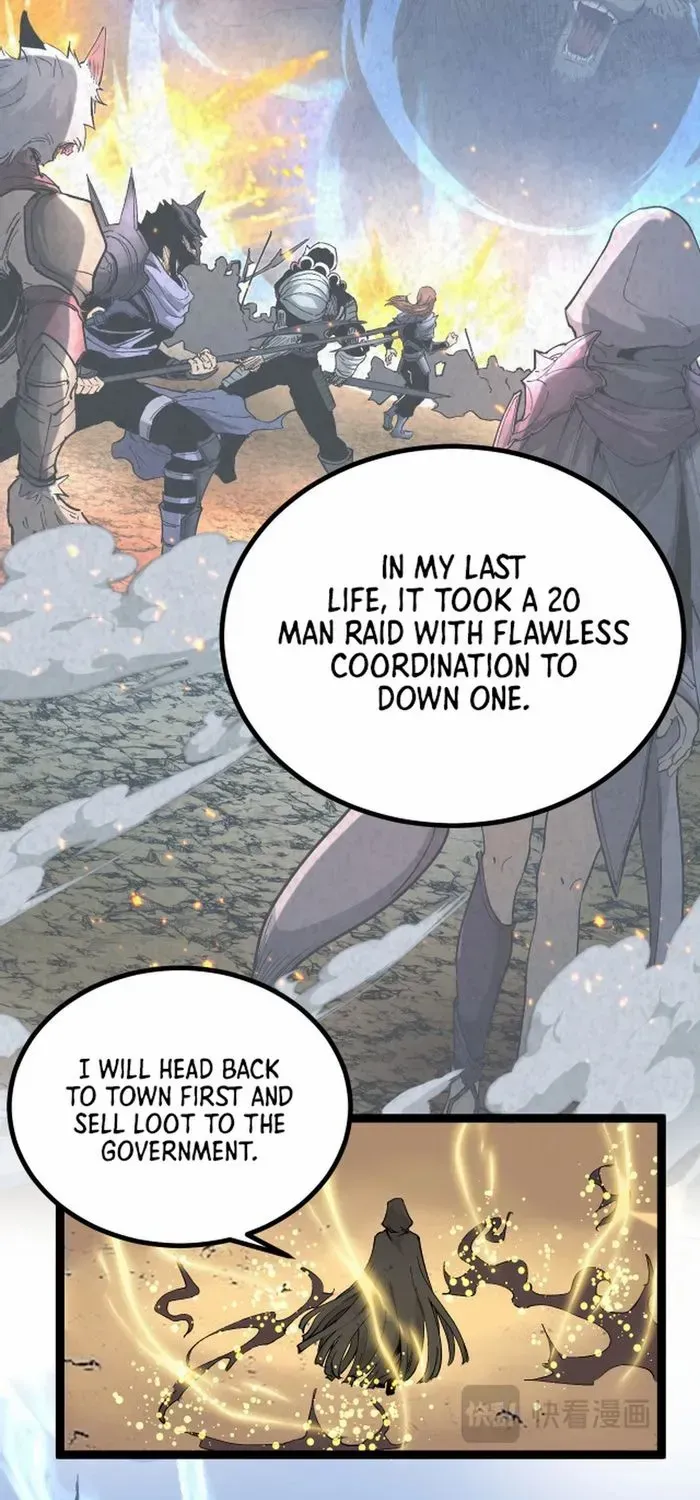 Read God-level Assassin, I’m the Shadow chapter 23 image 21 on Lezhin