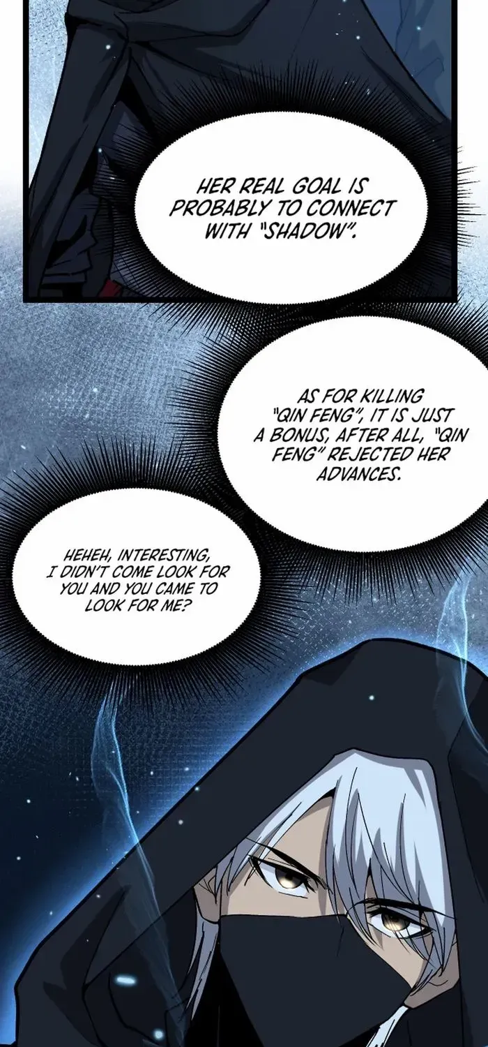 Read God-level Assassin, I’m the Shadow chapter 23 image 33 on Lezhin