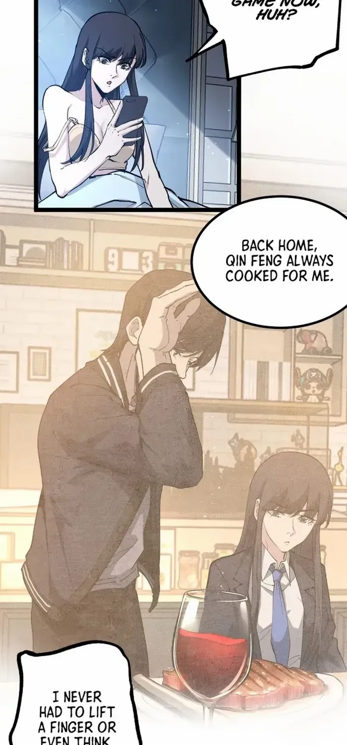 Read God-level Assassin, I’m the Shadow chapter 23 image 9 on Lezhin
